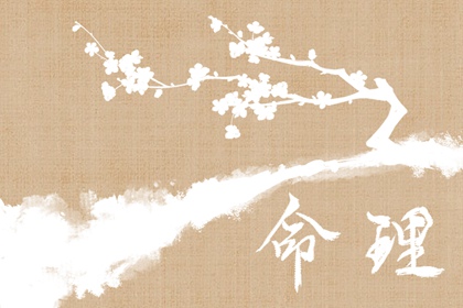 择吉日查询_择吉老黄历皇历_择吉老黄历