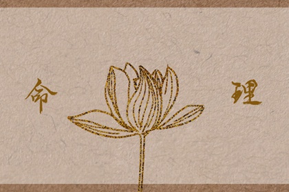 万年历黄道吉日查 老黄历黄道吉日 黄道吉日2026年查询