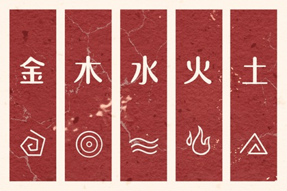 日历万年历查询_2026日历_2026年日历表